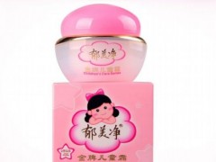 郁美净大人可以用吗 郁美净适多大年龄
