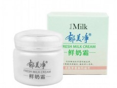郁美净怎么样 郁美净鲜奶霜怎么样