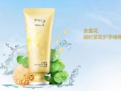 美加净护手霜好不好 美加净护手霜推荐