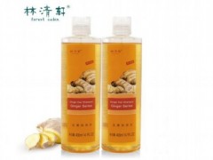 林清轩生姜洗发水怎么样 林清轩生姜洗发水功效作用