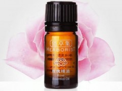 佰草集玫瑰精油好吗 佰草集玫瑰精油怎么用
