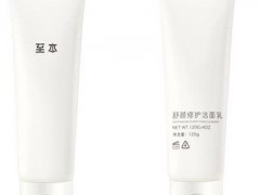 至本洗面奶是氨基酸洗面吗 至本洗面奶的主要成分