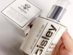 sisley全能乳液保质期几年 sisley全能乳液晚上能用吗