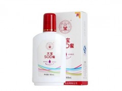 大宝sod蜜要什么时候用更好 大宝sod蜜有美白作用吗