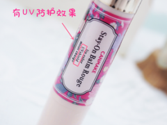 canmake唇膏试色及色号 canmake唇膏哪个颜色好看
