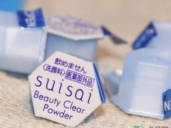 洗颜粉怎么用？洗颜粉的功效作用