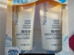 露得清洗面奶怎么样?露得清洗面奶好用吗?