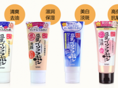 sana豆乳洗面奶怎么样_莎娜豆乳洗面奶好用吗