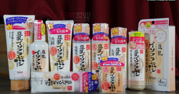 sana豆乳洗面奶怎么样_莎娜豆乳洗面奶好用吗