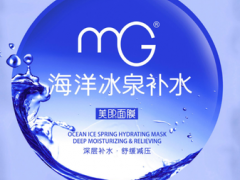美即是哪个国家的品牌？美即面膜是哪里生产的？