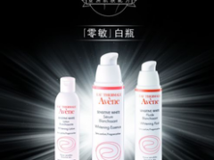 雅漾是哪个国家的牌子？雅漾是药妆吗？