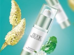 佰草集眼霜多少钱？佰草集眼霜价格