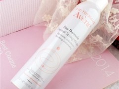 雅漾喷雾孕妇能用吗？雅漾喷雾孕妇可以用吗？