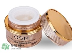 欧诗漫眼霜好用吗？欧诗漫眼霜怎么样？