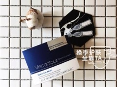 维诗朵玻尿酸怎么用?维诗朵玻尿酸使用方法