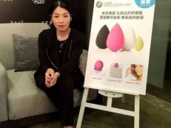 beauty blender美妆蛋不同颜色区别