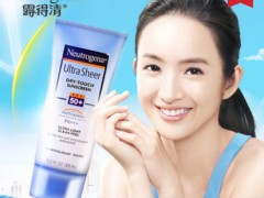露得清防晒霜怎么样,露得清防晒霜好用吗