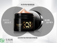 2017颈膜哪个牌子好？2017颈膜排行榜