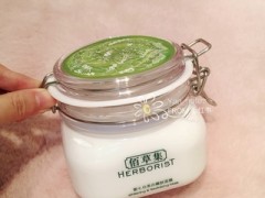 佰草集新七白面膜怎么用?佰草集新七白面膜使用方法