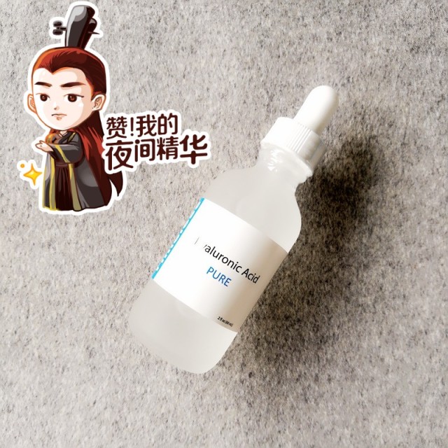 面部精华液排行榜 面部精华液什么牌子好