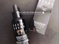 Bobbi Brown虫草粉底液试色 bobbi brown虫草粉底液怎么样