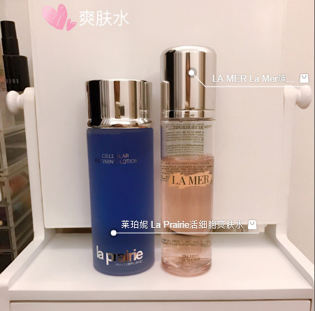 13款化妆水使用心得 这些化妆水值得推荐