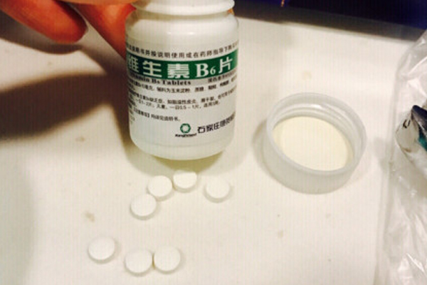 维生素b6去闭口科学吗 维生素b6去闭口的方法