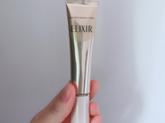 elixir眼霜怎么样？资生堂elixir眼霜测评