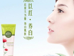 相宜本草洗面奶怎么样？相宜本草洗面奶哪款好？