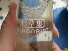 佰草集新七白美白柔肤水怎么样_好用吗