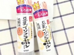 sana豆乳水乳怎么样_sana豆乳水乳好用吗