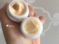 片仔癀珍珠霜和珍珠膏有什么区别？片仔癀珍珠膏测评