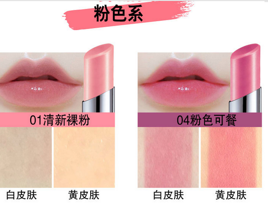 美宝莲口红哪个系列好？美宝莲小灯管口红最新试色测评