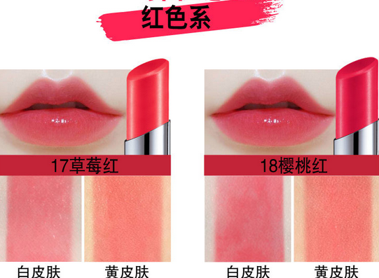 美宝莲口红哪个系列好？美宝莲小灯管口红最新试色测评