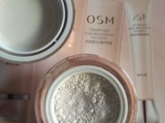 使用欧诗漫珍珠粉的正确姿势 欧诗漫珍珠粉用法解析