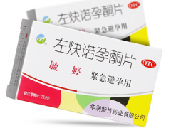 毓婷的吃法和禁忌 毓婷的正确服用方法