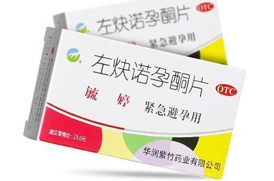 毓婷