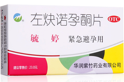 毓婷