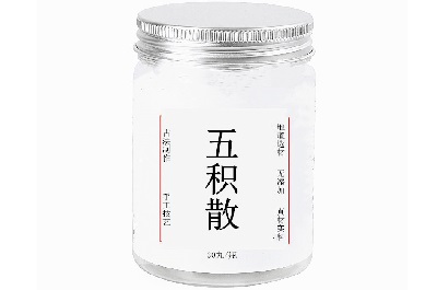 五积散丸