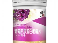 国内最好的胶原蛋白肽 推荐四款胶原蛋白肽品牌