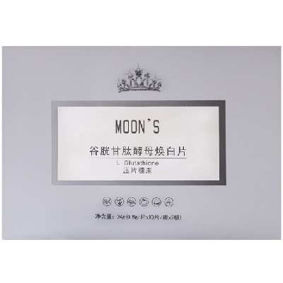 慕之堂谷胱甘肽酵母焕白片