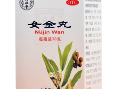 提高女性性能能力的药物 介绍两款常用药物