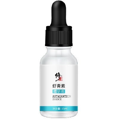 修正虾青素精华液