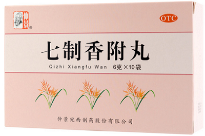 七制香附丸