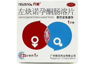 左炔诺孕酮片