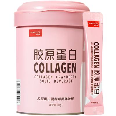 姿美堂胶原蛋白