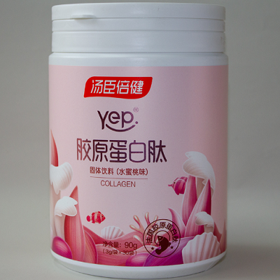 汤臣倍健胶原蛋白