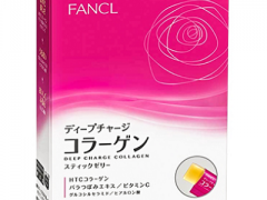 最好的胶原蛋白品牌排行榜 五大胶原蛋白品牌推荐