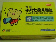 七星茶的功效与作用