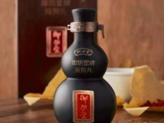 海狗丸能治疗阳痿吗